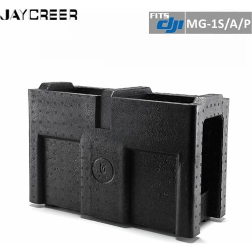 JayCreer Agriculture Agras Drone Battery Case Box For DJI dji MG-1A,MG-1S,MG-1P