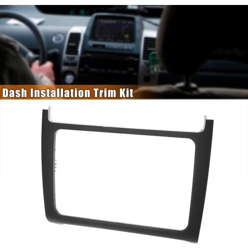X Autohaux 8.66"x5.12" Dash Installation Trim Kit Replacement for Volkswagen Polo 14-19