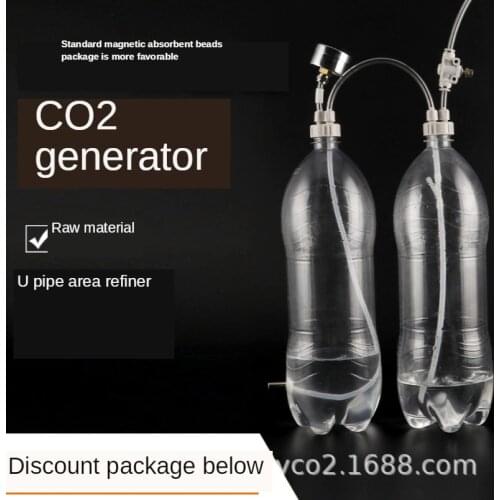 Aquarium DIY CO2 System Generator Kit Bubble Counter Plants Diffuser Regulator For Fish Tank aquac Plants Aquarium Accessories