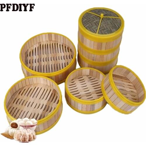 13.5-30cm One Cage or Lid Cooking Bamboo Steamer for Fish Rice Vegetable Snack Basket Set Dumpling Steamer Kitchen Cooking Tool