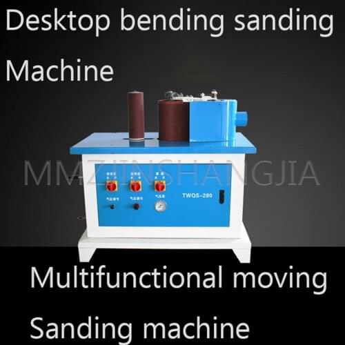 380V Woodworking Machinery Sanding Machine Bending Machine High-Power Multi-Function Durable Polishing Machine Polishing Tool