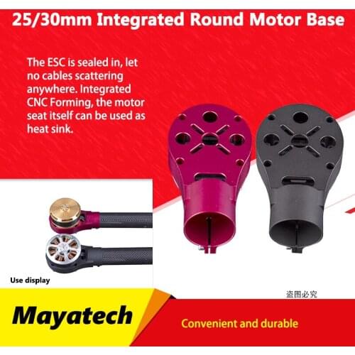 CZ 25mm 30mm CNC Motor Base Seat Motor Mount Holder Mounting Plate for FPV RC Quadcopter Multicopter Carbon Tube Parts