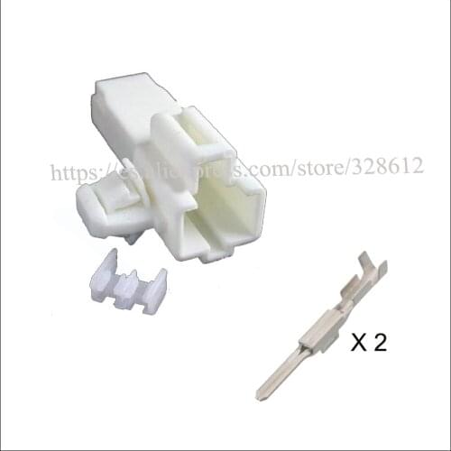 DJ70227Y-2.2-11 car wire male cable Waterproof sheath 2 pin connector automotive Plug socket include terminal and seal