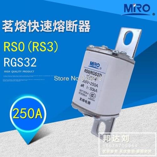 MRO Mingrong RS3-250A RS0-250A RGS32 Fast Fuse RSO 250A Fast-Acting Insurance-5PCS/LOT