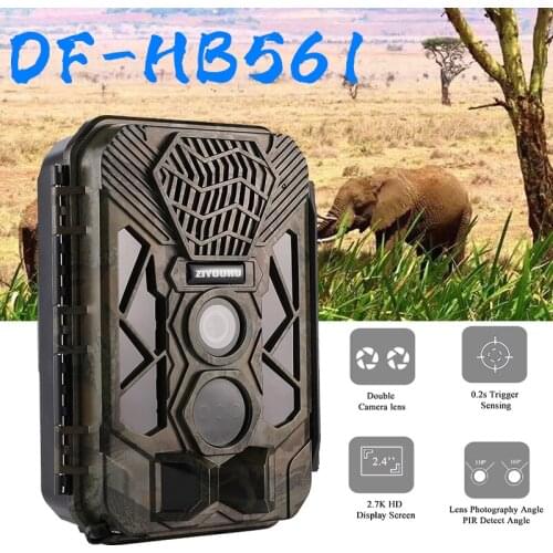 Wild Hunting Time-lapse Video Camera Built In Sound Attractor Animal Camcorder Infrared Night Vision Outdoor Observe Hunting