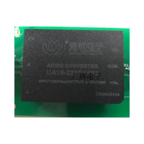 Original imported UA15-220D12F2 FR-IA1 54503313-01 IHD280AI M48S05/2000X2 MSCC-0306 MSCC-1507 LCD215-200 quality assurance