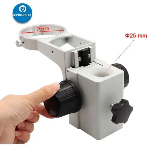 76mm Diameter Microscope Stand Holder Bracket Stereo Zoom Microscope Adjustable Industrial Trinocular Binocular Microscope Arms