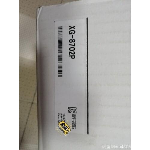 XG-8702P New In Box