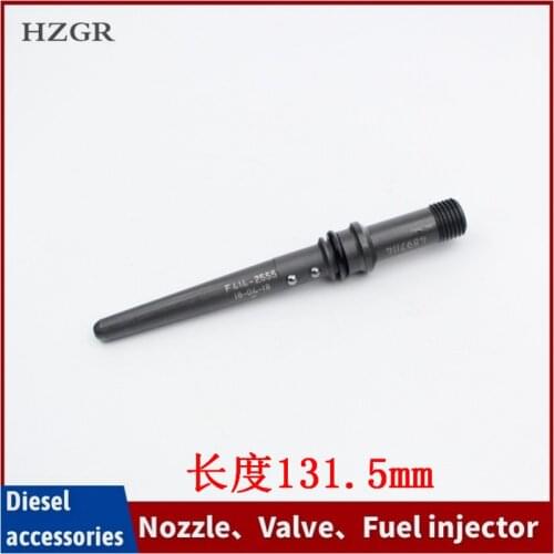 ZHGR F00RJ01414 injector pipe is suitable for Bosch injector 0445120007 0445120238 Dongfeng Cummins / DCEC