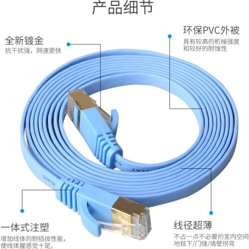1m/2m/3m/5m RJ45 CAT6 Ethernet Network LAN Cable Flat UTP Patch Router Interesting Lot top quality 9m