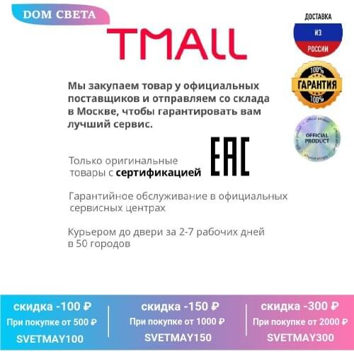 Электрические розетки Feron China At AliExpress