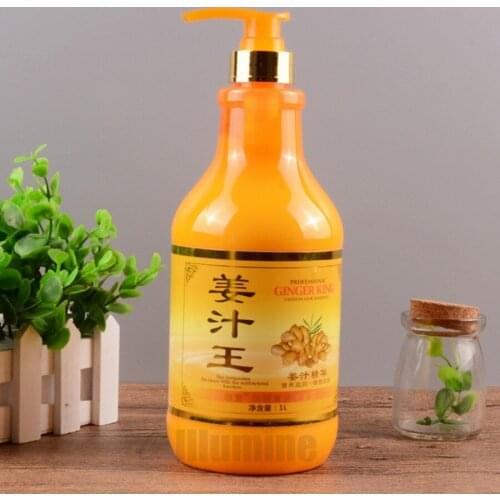 Ginger Essence Shampoo Hair care Nourishes Plants Prevents Hair Loss Softening Nourishing Shampoo 1L Salon Equipment