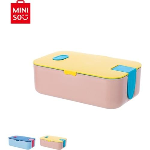Ланч боксы Miniso China At AliExpress