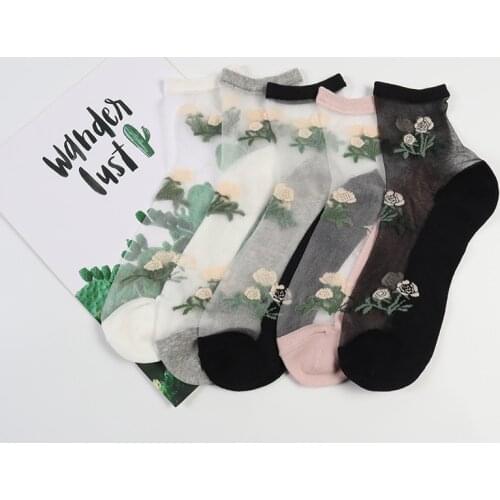 DONG AI 5 Pairs Korean Style Lace Women Translucent Socks Ankle High Beautiful Flower Pattern Glass Silk Socks For Summer