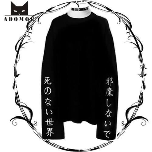 Adomoe Women's Long T-shirts