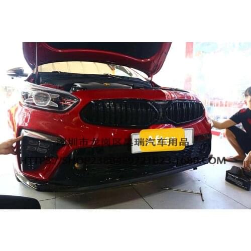 Suit For Before Grid Chia Cerato 2020