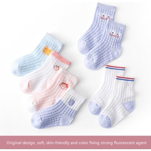 Socks For Girls Boys Childrens Sock Baby Newborn Short Solid-colored Socks 5Pairs/lot