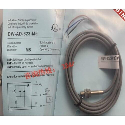 2pcs New High Quality Proximity switch DW-AD-623-M5 DW-AD-624-M5