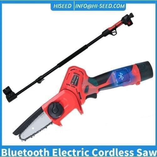 Rechargeable high-altitude pruning shears orchard branch gardening flower shears multifunctional extension telescopic pole elect