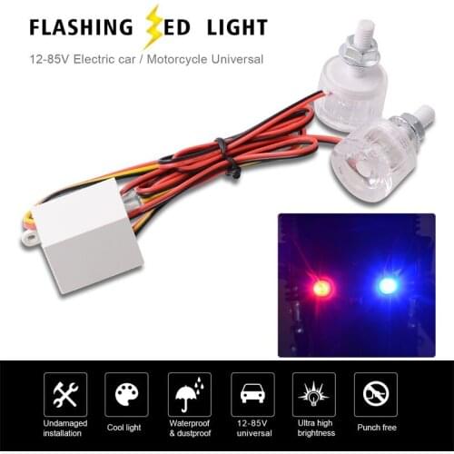 12-85V Motorcycle Brake LED Tail Stop Lamp Driving Light Accessories Decorative Lamp