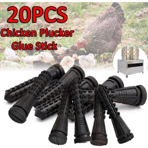 20 pcs 9.5 cm Chicken Plucker Picker Poultry Fingers Duck Goose Hen Heavy Duty Plucking billy fingers бильные пальцы