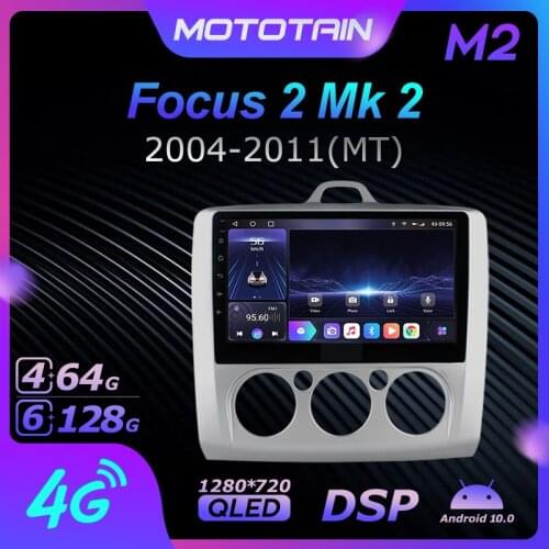 6G+128G Android 10.0 Car Radio GPS for Ford Focus 2 Mk 2 2004 - 2011 GPS Navi Seteo System with 4G LTE DSP SPDIF BT 5.0 1280*720