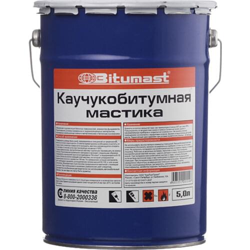 Битумаст Home And Garden Products
