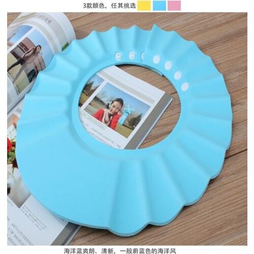 Adjustable kids Shower cap Children Soft Shampoo Bath Shower Cap , Baby Wash Hair Shield Hat ,Yellow / Pink / Blue