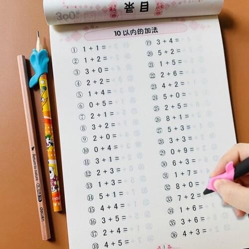 Within 10 Addition And Subtraction Pre-school Oral Calculation Exercise Book For Kids Children Textbook Baby Learning Math Books