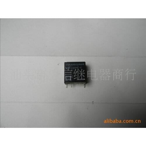 VE 24HME-K 24VDC four legs