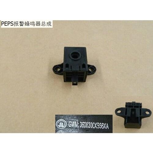 3608300xs56xa peps alarm buzzer assembly original Great Wall Haval H6