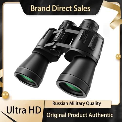 Military Version Professional Binoculars Telescope HD BAK4 High Transmittance Large Objective Moon Watch Outdoor Camping
