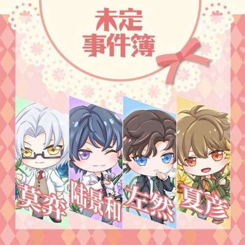 Tears of Themis Vilhelm Marius Raven Libra Acrylic Cartoon Keychain Itabag School Bag Decor Pendant Keyrings Xmas Gifts Anime