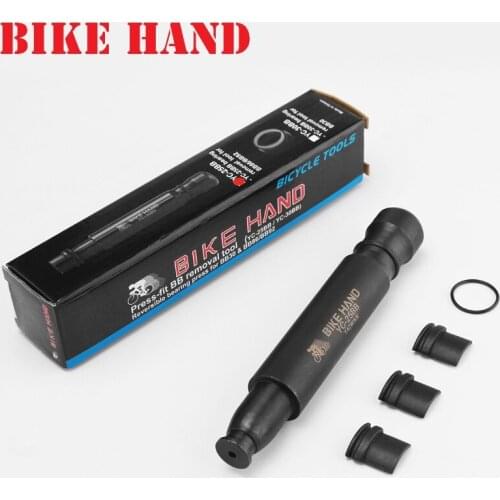 Bicycle Repair Tool BB30 BB86/92 Press-Fit Bottom Bracket Removal Tools Axis Bearing Removal Tool For ShimanoBB