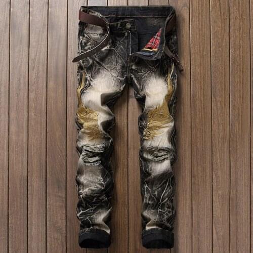 Jbersee Men's Skinny Jeans