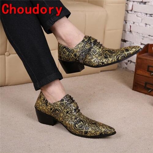 Choudory mens pointed toe dress shoes hidden heel shoes for men wedding genuine leather pointy wedding prom shoes velvet loafers