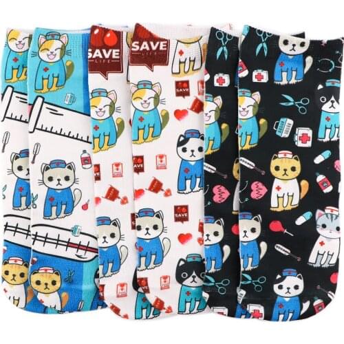 SP1212 Gray Anatomy TV Show Socks Casual Creative Soft Comfortable Funny Men Women Socks Cartoon Adult Casual Socks