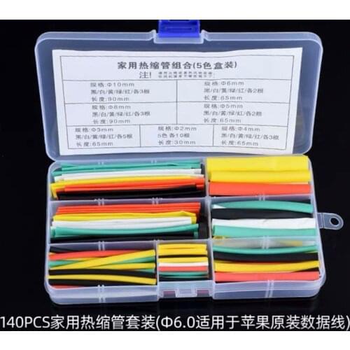 140pcs/328pcs/530pcs/580pcs Set Polyolefin Shrinking Assorted Heat Shrink Tube Wire Cable Insulated Sleeving Tubing Set 2:1