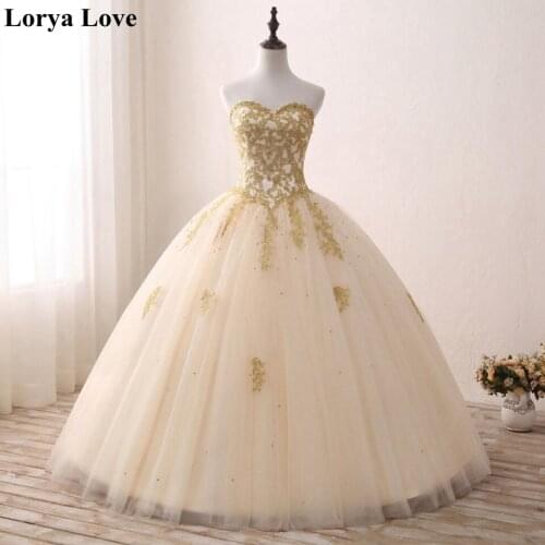 Champagne Quinceanera Dresses 2020 New Ball Gown Tulle 15 anos Fluffy Dresses Sweet 18 Vestidos Elegant Vintage Long Prom Dress