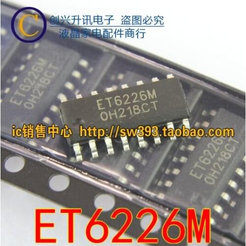 Original ET6226M SOP-16
