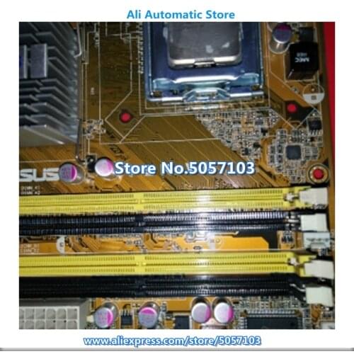 P5K31-VM Industrial Control Board