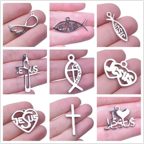 5pcs/Lot Jesus Heart Cross Pendant Stainless Steel Charms For Jewelry Making Supplies Handmade Earrings Necklace DIY Accessories