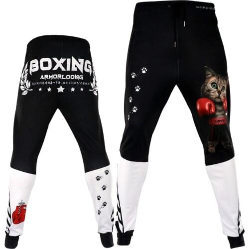 ROLLHO Sports Trousers