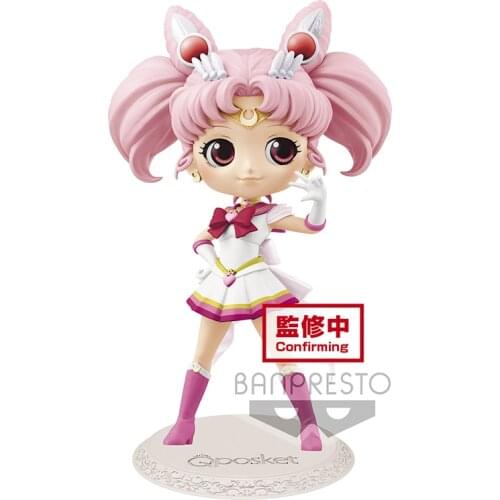 In Stock Sailor Moon Anime Chibiusa Action Figures Q Posket Model primary color Hand-Made PVC Collectible Toy for Children Gift