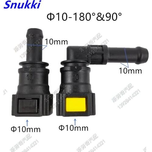 10mm D10 Fuel line quick connector fuel quick fittings female connector of 180 90 degree with double button 2 pcs a lot