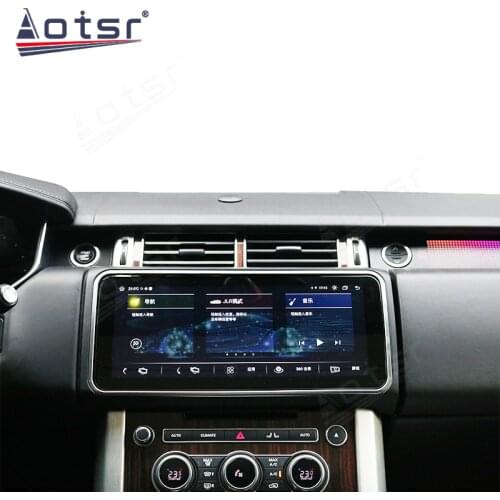 Android 10 For Land Range Rover Vogue L405 2013 - 2017 Car DVD GPS Navigation Auto Radio Multimedia Player Head Unit 360 Camera