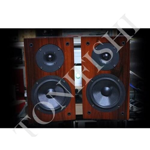 HS Denmark Prince carbon fiber two-way HIFI bookshelf box 7 inches, impedance: 8 ohms, sensitivity: 89dB, crossover point: 3000