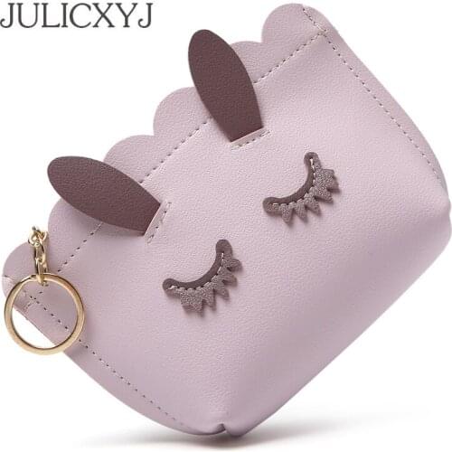 JULICXYJ Cute Smile Ears Coin Purse Fresh Delicate Women Girl Teenager Mini Change Wallet Keyhain Case Pouch Money Bags Gift
