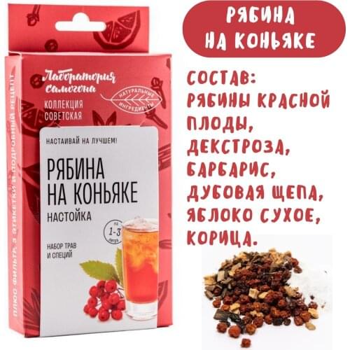 Лаборатория самогона Beer Tap Cleaning Brushes