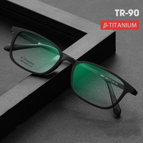 The New Full Frame Pure Titanium Spectacles Frame Ultra Light High-Quality TR Spectacle Frame Myopia And Hyperopia Glasses 8807